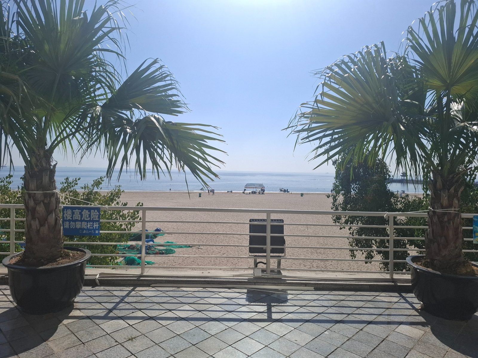 Qinhuangdao
