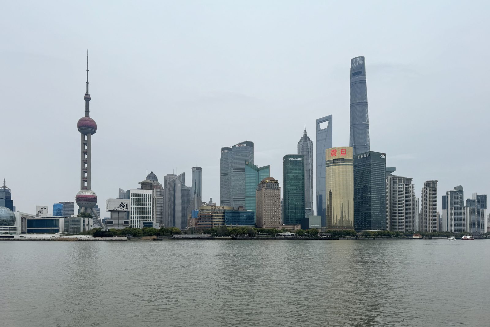 Shanghai Skyline