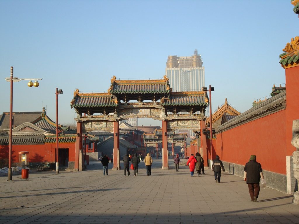 Dandong, Dalian, Shenyang